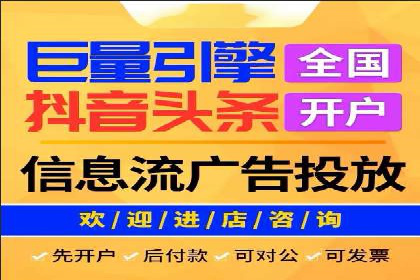 托管SEM竞价策略：行业领先企业的秘密武器